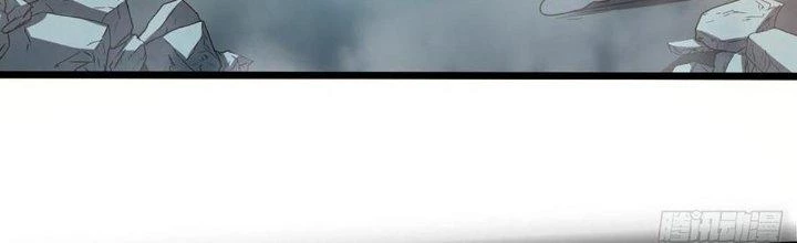 Ta Dựa Vào Khoa Học Kỹ Thuật Tu Tiên Thành Thần Chapter 25 - Trang 2