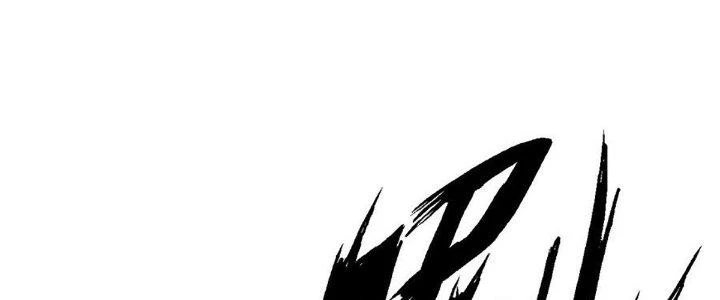 Ta Dựa Vào Khoa Học Kỹ Thuật Tu Tiên Thành Thần Chapter 25 - Trang 2