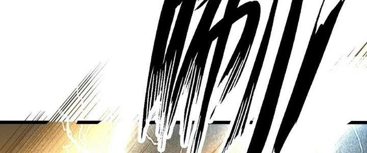 Ta Dựa Vào Khoa Học Kỹ Thuật Tu Tiên Thành Thần Chapter 25 - Trang 2