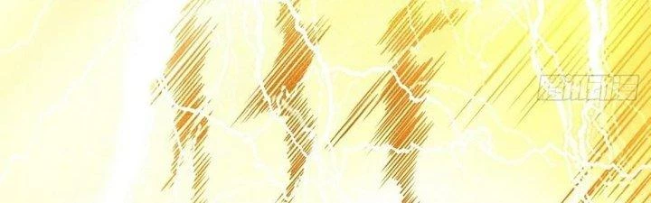 Ta Dựa Vào Khoa Học Kỹ Thuật Tu Tiên Thành Thần Chapter 25 - Trang 2