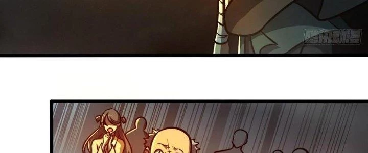 Ta Dựa Vào Khoa Học Kỹ Thuật Tu Tiên Thành Thần Chapter 25 - Trang 2