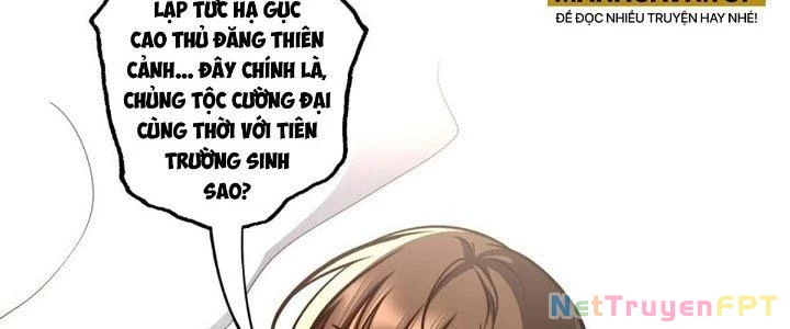 Ta Dựa Vào Khoa Học Kỹ Thuật Tu Tiên Thành Thần Chapter 25 - Trang 2