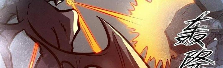 Ta Dựa Vào Khoa Học Kỹ Thuật Tu Tiên Thành Thần Chapter 25 - Trang 2