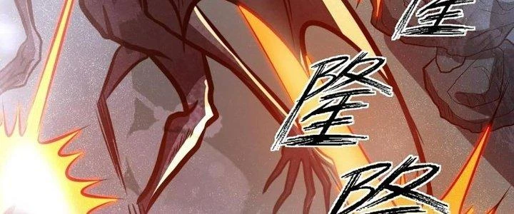 Ta Dựa Vào Khoa Học Kỹ Thuật Tu Tiên Thành Thần Chapter 25 - Trang 2