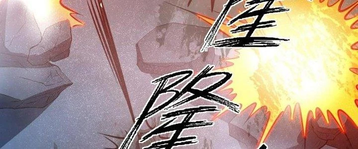 Ta Dựa Vào Khoa Học Kỹ Thuật Tu Tiên Thành Thần Chapter 25 - Trang 2