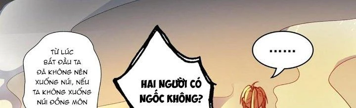 Ta Dựa Vào Khoa Học Kỹ Thuật Tu Tiên Thành Thần Chapter 25 - Trang 2