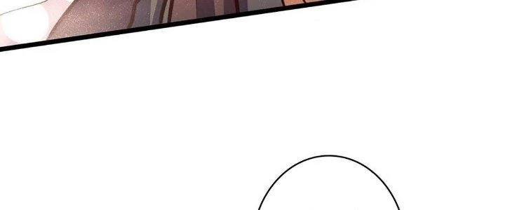 Ta Dựa Vào Khoa Học Kỹ Thuật Tu Tiên Thành Thần Chapter 25 - Trang 2