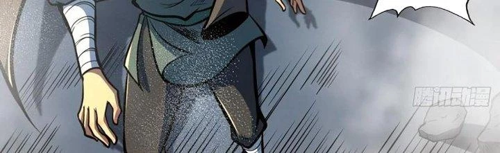 Ta Dựa Vào Khoa Học Kỹ Thuật Tu Tiên Thành Thần Chapter 25 - Trang 2