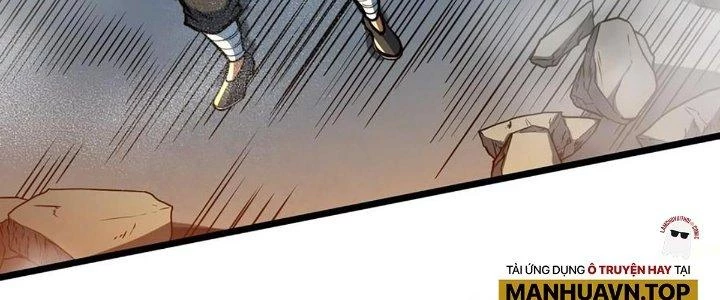 Ta Dựa Vào Khoa Học Kỹ Thuật Tu Tiên Thành Thần Chapter 25 - Trang 2