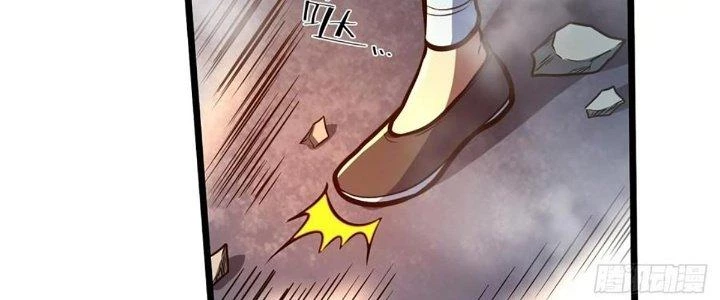 Ta Dựa Vào Khoa Học Kỹ Thuật Tu Tiên Thành Thần Chapter 25 - Trang 2