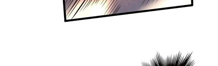 Ta Dựa Vào Khoa Học Kỹ Thuật Tu Tiên Thành Thần Chapter 25 - Trang 2