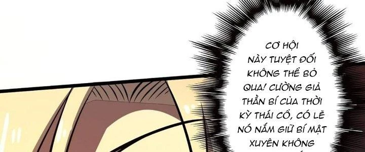 Ta Dựa Vào Khoa Học Kỹ Thuật Tu Tiên Thành Thần Chapter 25 - Trang 2