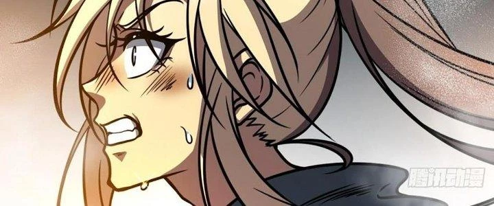 Ta Dựa Vào Khoa Học Kỹ Thuật Tu Tiên Thành Thần Chapter 25 - Trang 2