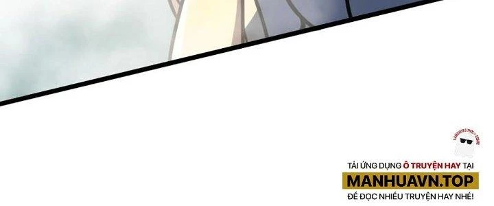 Ta Dựa Vào Khoa Học Kỹ Thuật Tu Tiên Thành Thần Chapter 25 - Trang 2