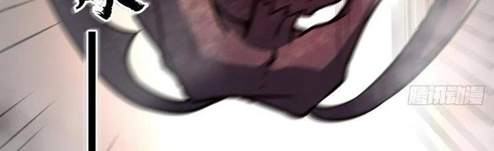 Ta Dựa Vào Khoa Học Kỹ Thuật Tu Tiên Thành Thần Chapter 25 - Trang 2