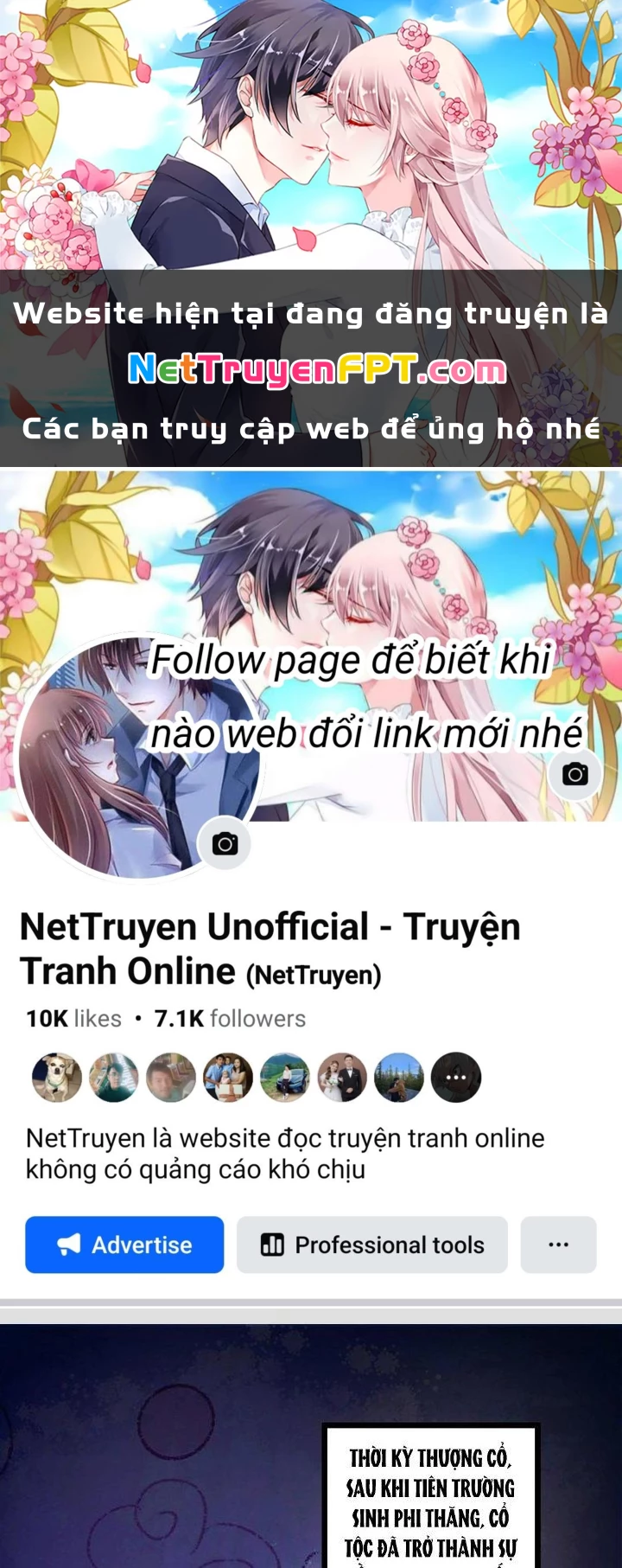 Ta Dựa Vào Khoa Học Kỹ Thuật Tu Tiên Thành Thần Chapter 25 - Trang 2