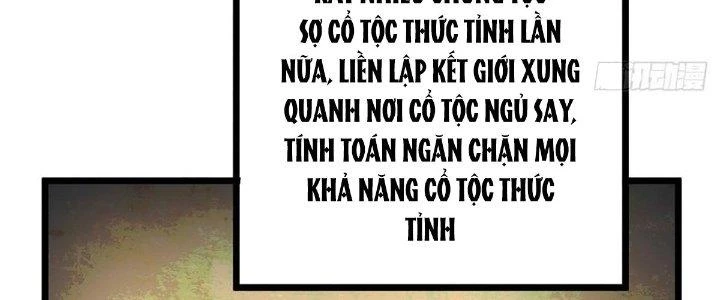 Ta Dựa Vào Khoa Học Kỹ Thuật Tu Tiên Thành Thần Chapter 25 - Trang 2