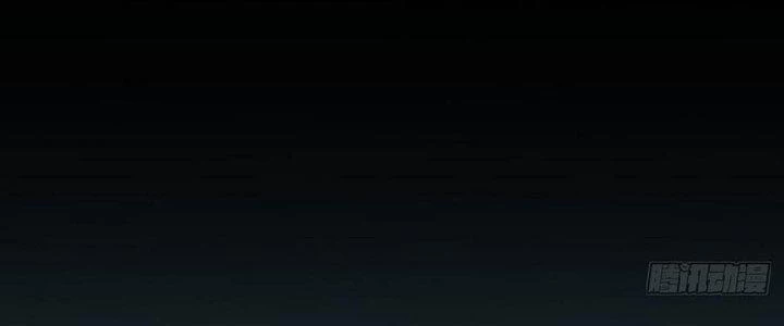 Ta Dựa Vào Khoa Học Kỹ Thuật Tu Tiên Thành Thần Chapter 25 - Trang 2