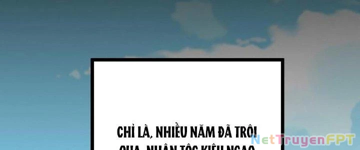 Ta Dựa Vào Khoa Học Kỹ Thuật Tu Tiên Thành Thần Chapter 25 - Trang 2