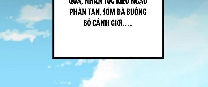 Ta Dựa Vào Khoa Học Kỹ Thuật Tu Tiên Thành Thần Chapter 25 - Trang 2