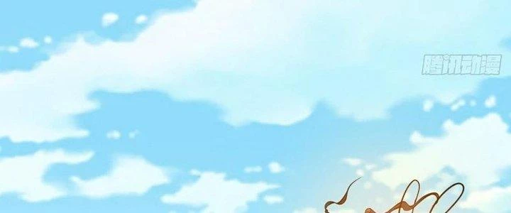 Ta Dựa Vào Khoa Học Kỹ Thuật Tu Tiên Thành Thần Chapter 25 - Trang 2