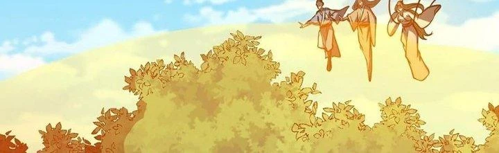 Ta Dựa Vào Khoa Học Kỹ Thuật Tu Tiên Thành Thần Chapter 25 - Trang 2