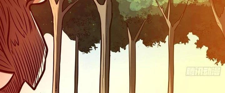 Ta Dựa Vào Khoa Học Kỹ Thuật Tu Tiên Thành Thần Chapter 25 - Trang 2