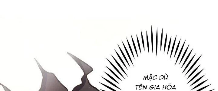 Ta Dựa Vào Khoa Học Kỹ Thuật Tu Tiên Thành Thần Chapter 25 - Trang 2