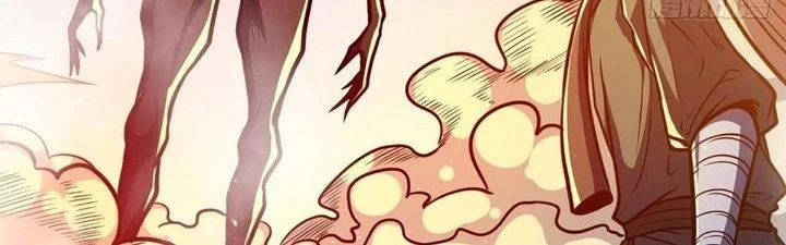 Ta Dựa Vào Khoa Học Kỹ Thuật Tu Tiên Thành Thần Chapter 25 - Trang 2