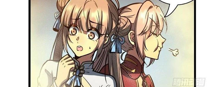 Ta Dựa Vào Khoa Học Kỹ Thuật Tu Tiên Thành Thần Chapter 25 - Trang 2