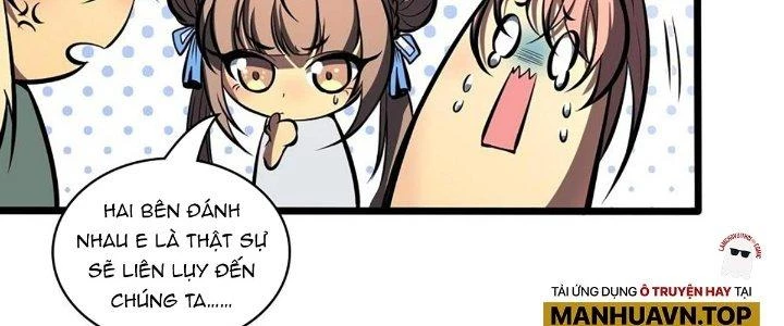 Ta Dựa Vào Khoa Học Kỹ Thuật Tu Tiên Thành Thần Chapter 25 - Trang 2