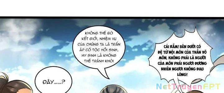 Ta Dựa Vào Khoa Học Kỹ Thuật Tu Tiên Thành Thần Chapter 25 - Trang 2