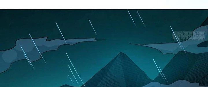 Ta Dựa Vào Khoa Học Kỹ Thuật Tu Tiên Thành Thần Chapter 26 - Trang 2