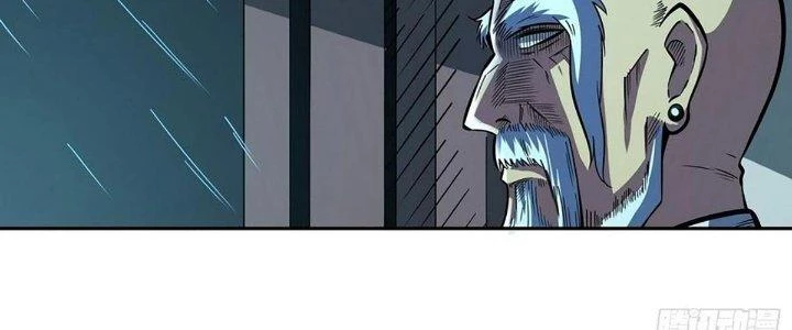 Ta Dựa Vào Khoa Học Kỹ Thuật Tu Tiên Thành Thần Chapter 26 - Trang 2