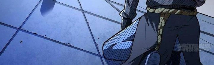 Ta Dựa Vào Khoa Học Kỹ Thuật Tu Tiên Thành Thần Chapter 26 - Trang 2