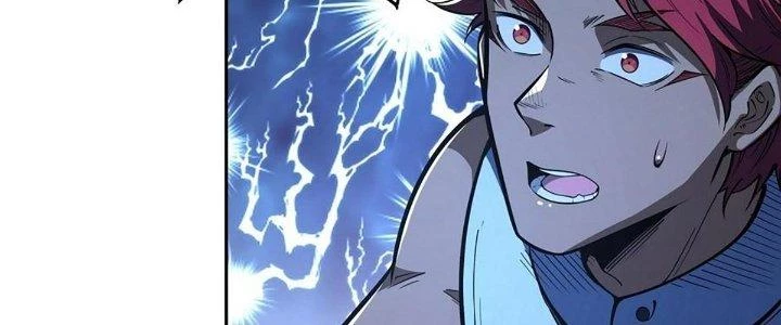 Ta Dựa Vào Khoa Học Kỹ Thuật Tu Tiên Thành Thần Chapter 26 - Trang 2