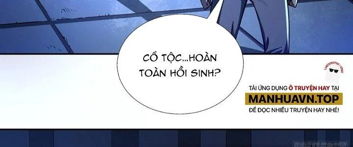 Ta Dựa Vào Khoa Học Kỹ Thuật Tu Tiên Thành Thần Chapter 26 - Trang 2
