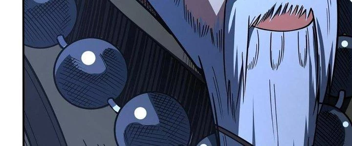 Ta Dựa Vào Khoa Học Kỹ Thuật Tu Tiên Thành Thần Chapter 26 - Trang 2