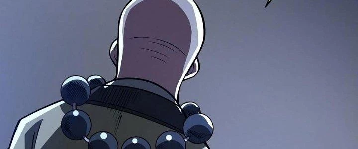 Ta Dựa Vào Khoa Học Kỹ Thuật Tu Tiên Thành Thần Chapter 26 - Trang 2