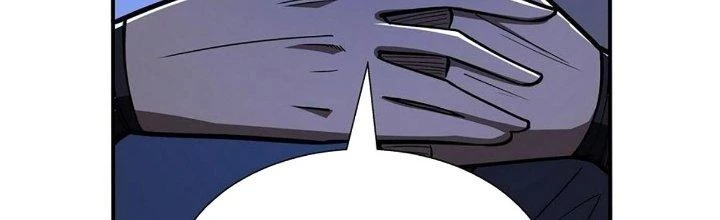 Ta Dựa Vào Khoa Học Kỹ Thuật Tu Tiên Thành Thần Chapter 26 - Trang 2