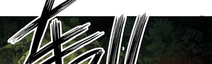 Ta Dựa Vào Khoa Học Kỹ Thuật Tu Tiên Thành Thần Chapter 26 - Trang 2