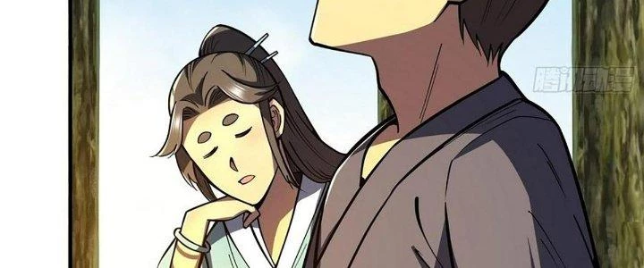 Ta Dựa Vào Khoa Học Kỹ Thuật Tu Tiên Thành Thần Chapter 26 - Trang 2