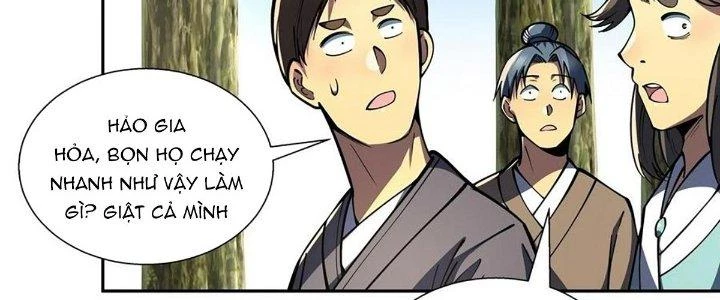 Ta Dựa Vào Khoa Học Kỹ Thuật Tu Tiên Thành Thần Chapter 26 - Trang 2