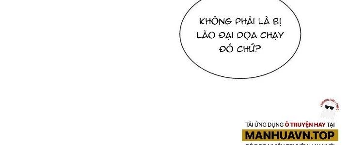 Ta Dựa Vào Khoa Học Kỹ Thuật Tu Tiên Thành Thần Chapter 26 - Trang 2