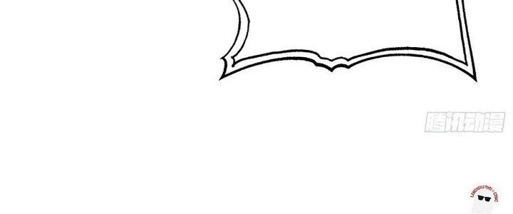 Ta Dựa Vào Khoa Học Kỹ Thuật Tu Tiên Thành Thần Chapter 26 - Trang 2