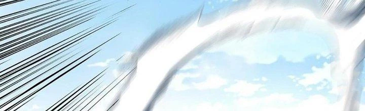 Ta Dựa Vào Khoa Học Kỹ Thuật Tu Tiên Thành Thần Chapter 26 - Trang 2