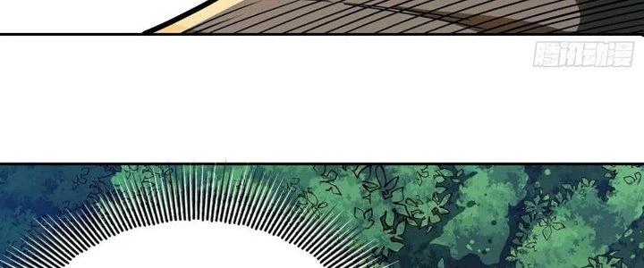 Ta Dựa Vào Khoa Học Kỹ Thuật Tu Tiên Thành Thần Chapter 26 - Trang 2