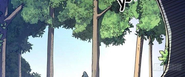 Ta Dựa Vào Khoa Học Kỹ Thuật Tu Tiên Thành Thần Chapter 26 - Trang 2