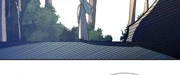 Ta Dựa Vào Khoa Học Kỹ Thuật Tu Tiên Thành Thần Chapter 26 - Trang 2