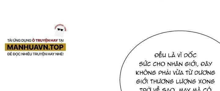 Ta Dựa Vào Khoa Học Kỹ Thuật Tu Tiên Thành Thần Chapter 26 - Trang 2